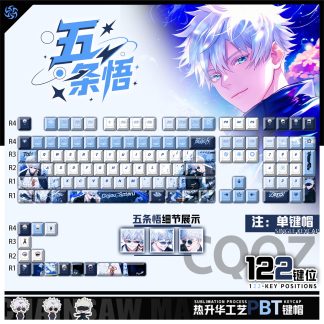 Custom Anime Keycaps Wholesale - Jujutsu Kaisen Gojo Satoru Theme