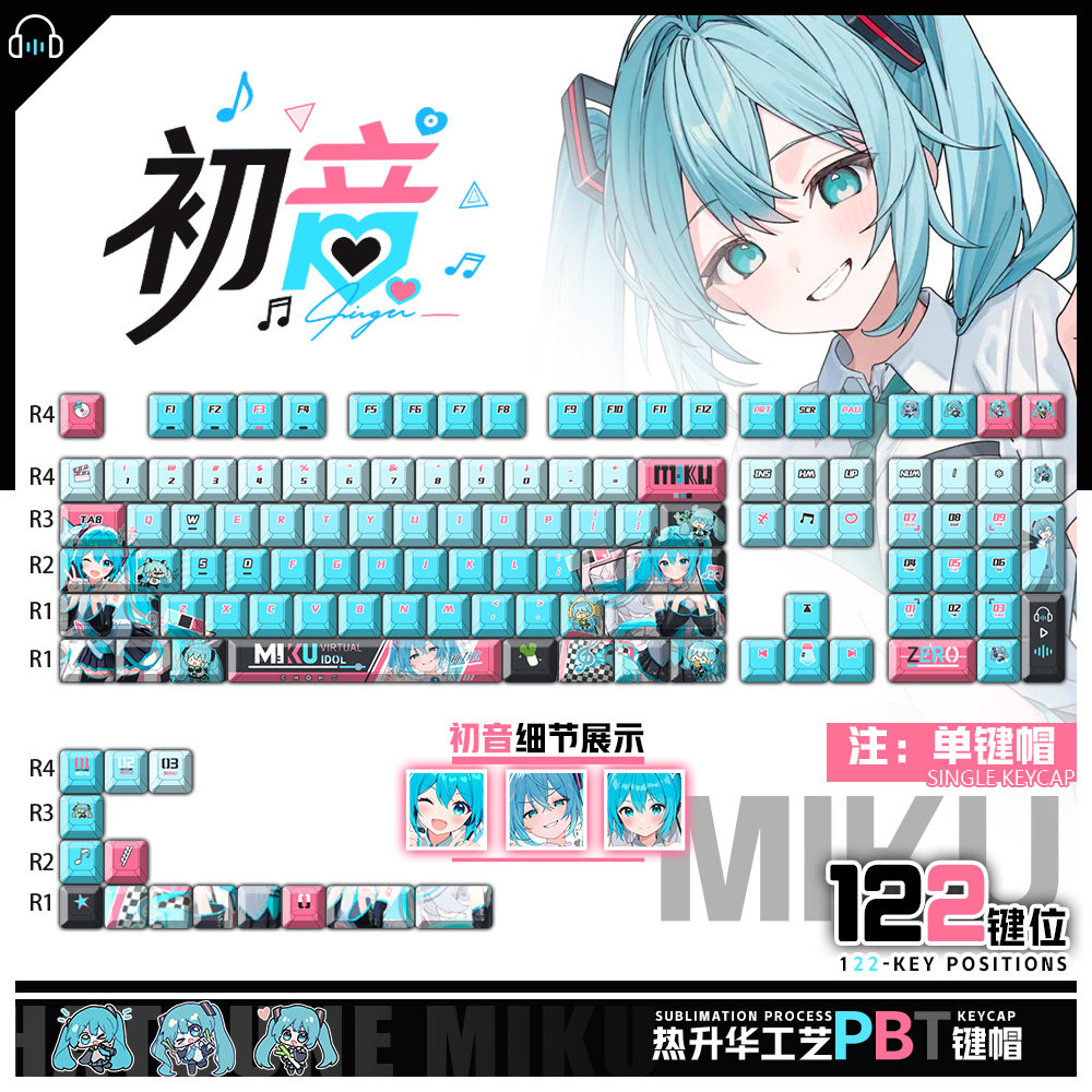 Bulk Vocaloid Miku Custom Anime Keycaps - 122-Key PBT Five-Sided Dye-Sub for Mechanical Keyboards