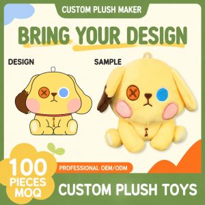 our custom plush toys service low moq 100 pieces china factory direct
